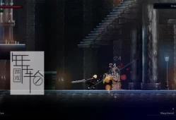 单机游戏《Skautfold：篡位者 Skautfold: Usurper》英文版下载