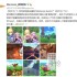 switch游戏《符文工房5 Rune Factory 5》日文版nsp/xci整合版下载【含1.0.10补丁+2个DLC】