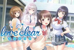 switch游戏《完全的爱 love clear》日文版nsz下载