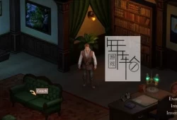 switch游戏《英雄大学：盗贼的救赎 (Hero-U: Rogue to Redemption)》汉化中文版nsp下载【含1.0.2补丁】