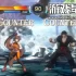 【9.0】PS4游戏《地下城与勇士决斗 DNF Duel》中文版PKG下载【含1.80补丁+6DLC】