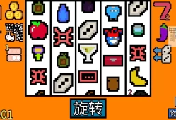 单机游戏《幸运房东 Luck be a Landlord》中文版下载【v1.0.35版|集成全DLC】