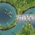 单机游戏《锦鲤农场 Koi Farm》中文版下载