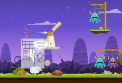 switch游戏《Monster Rescue》英文版nsp/xci下载