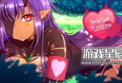 switch游戏《露西的烦恼 Lucy Got Problems》中文版nsp下载