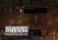 switch游戏《德罗瓦（Drova）》中文版nsz下载+1.01补丁