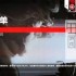【单机游戏】《闪点行动3：红河Operation Flashpoint: Red River》免安装中文汉化硬盘版下载