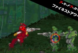 switch游戏《街机档案最佳时刻 Arcade Archives FINEST HOUR》英文版nsp下载