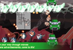 switch游戏《Game Type DX》英文版nsz下载