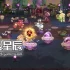 单机游戏《熔炉密林/Rotwood》中文版下载v604532