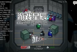 switch游戏《我们之中 Among Us》中文版NSZ版下载【含2024.9.4补丁】