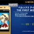 switch游戏《G-MODE档案库 女神异闻录3前传》日文版nsp下载