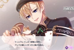 switch游戏《有故事的少女为赢得未来而留学异国的魔法学校》日文版XCI下载