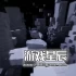 switch游戏《Spectrolite》英文版nsp下载