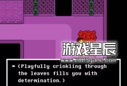 switch游戏《传说之下 Undertale》汉化XCI整合版下载v1.11+画面美化+金手指