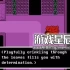 switch游戏《传说之下 Undertale》汉化XCI整合版下载v1.11+画面美化+金手指