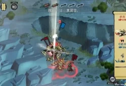 switch游戏《幕府将军的头骨：真之骨》中文版nsp+xci整合版下载【含最新1.03补丁】