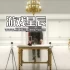 暴雨 Heavy Rain 单机游戏中文版下载