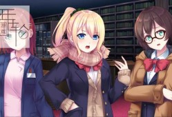 switch游戏《黑暗反射 シオリノコトハ - Dark Reflections -》中文版nsp/xci下载
