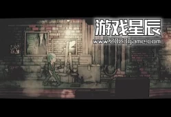 单机游戏《梦中影 Afterdream》中文版下载v0.1