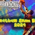 switch游戏《篮球暴扣2024 Basketball Slum Dunk 2024》英文版nsp下载