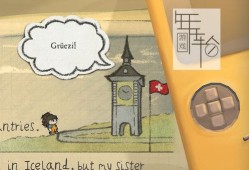switch游戏《书信人生 Letters – a written adventure》正式版英文版nsp/xci整合版下载【含1.0.1补丁】
