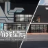 单机游戏《游戏咖啡馆模拟/Gaming Cafe Simulator》中文版下载v0.1.2.2