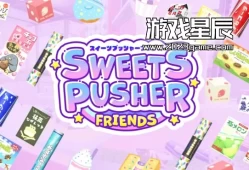 switch游戏《糖果推手朋友 Sweets Pusher Friends》英文版nsp下载