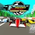 【9.0】PS4游戏《复古方程式赛车：世界巡回赛(Formula Retro Racing: World Tour)》中文版PKG下载