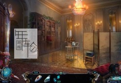 单机游戏《联合侦探：致命债务 Detectives United Deadly Debt》英文版下载