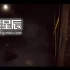单机游戏《第七阶梯：异常猎捕循环恐怖游戏/The Stairway 7 - Anomaly Hunt Loop Horror Game》中文版下载