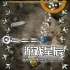 单机游戏《Eigengrau》中文版下载Build.13871909