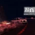 单机游戏《PolyZen驾驶/PolyZen Drive》中文版下载
