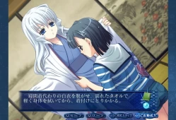 switch游戏《青城&红线 HD复刻版 AOISHIRO&AKAIITO HD REMASTER》中文版nsz下载+1.0.6补丁