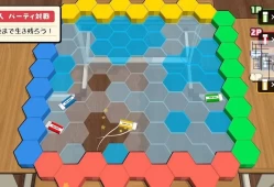switch游戏《我们的击落橡皮：新学期》日文版nsp下载【含1.0.6补丁+3DLC】