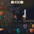 switch游戏《Acalesia》英文版NSP+XCI下载