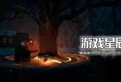 【9.0】PS4游戏《科纳风暴2薄雾 Kona II Brume》中文版PKG下载+1.0.6补丁