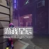 单机游戏《愤怒的大脚/Anger Foot》中文版下载v1.3