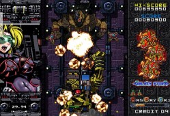 switch游戏《Pixel Game Maker Series BURAIGUN GALAXY STORM》英文版nsp/xci下载