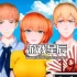 switch游戏《1997》英文版nsp下载