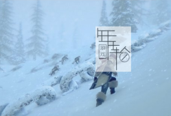 【单机游戏】《巨神狩猎（Prey for the Gods）》免安装绿色中文版 下载