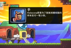 【单机游戏】《贪婪的枪（Greedy Guns）》免安装v1.1.1简体中文绿色版 下载