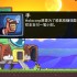 【单机游戏】《贪婪的枪（Greedy Guns）》免安装v1.1.1简体中文绿色版 下载