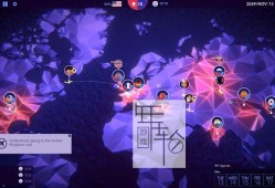 单机游戏《西格玛理论：谍战 Sigma Theory: Global Cold War》免安装中文版下载