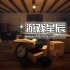 switch游戏《纸梦奇谭 A Tale of Paper》英文版nsp下载+1.0.4补丁