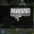 单机游戏《Ira》英文版下载v1.0.13