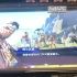 switch游戏《波斯王子:失落的王冠豪华版》中文NSZ下载【含1.4.1补丁+6DLC】
