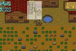 单机游戏《格利纳高地 Gleaner Heights》中文版下载（集成第二季DLC）