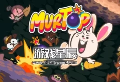 switch游戏《Murtop（Murtop）》英文版nsp下载+1.1.3补丁