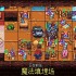 单机游戏《铲子骑士：口袋地牢 Shovel Knight Pocket Dungeon》中文版下载（B.7872687）